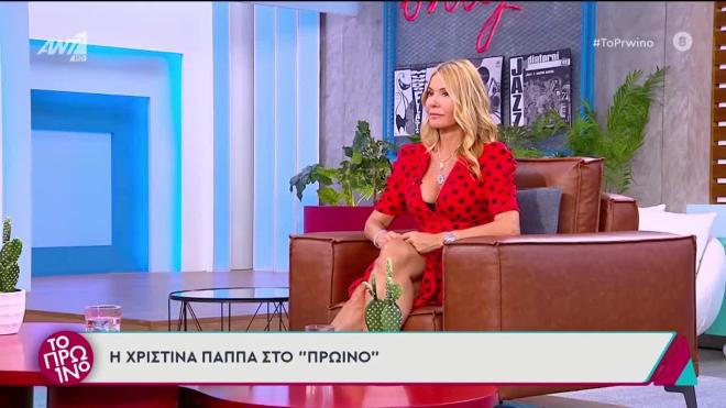 Χρ. Παππά για την εγγονή της: «Είναι το δεύτερο περιστατικό παγκοσμίως»