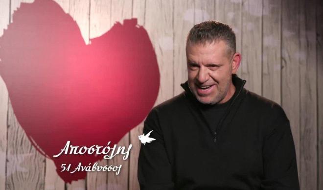 First Dates: Ο Αποστόλης αντιμετώπισε με χιούμορ την... απόρριψη της Ραφαέλας!