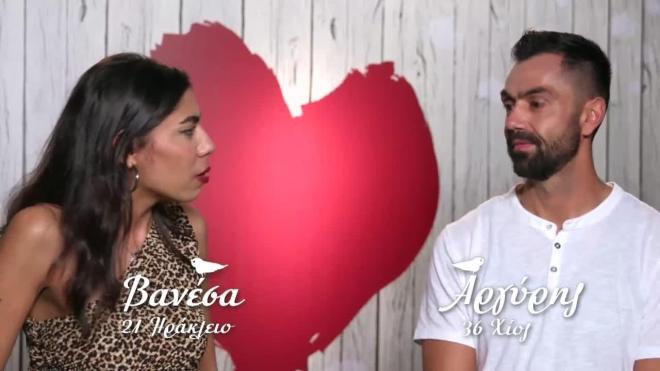 First Dates: 2ο ραντεβού μόνο... σε φιλικό επίπεδο για Βανέσα & Αργύρη