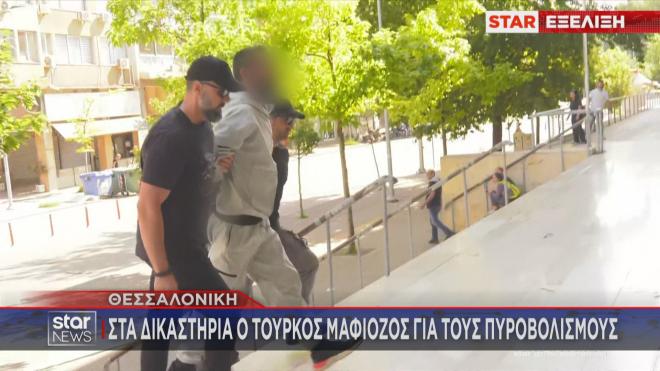 Στον εισαγγελέα ο Τούρκος που πυροβόλησε άνδρες της ΕΥΠ- Τι υποστήριξε