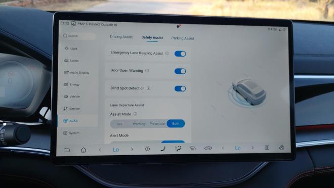 Test Drive: Δοκιμάζουμε το εντυπωσιακό ΒYD SEAL U DM-i 