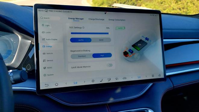 Test Drive: Δοκιμάζουμε το εντυπωσιακό ΒYD SEAL U DM-i 