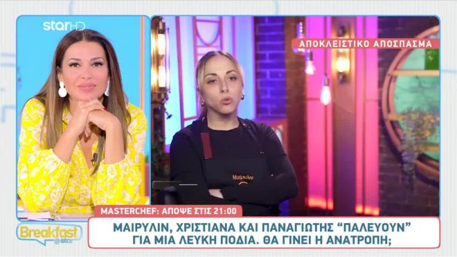 masterchef