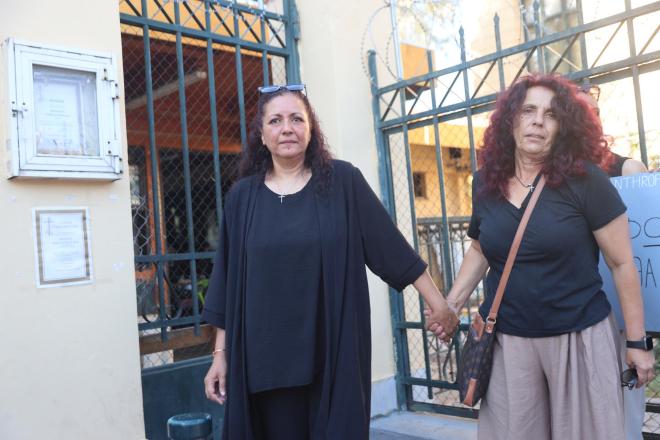 Δίκη Κυριακής Γρίβα