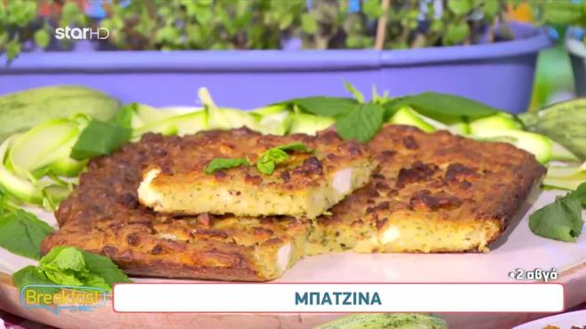 Ο Παναγιώτης από το MasterChef έφτιαξε μία πεντανόστιμη πίτα!
