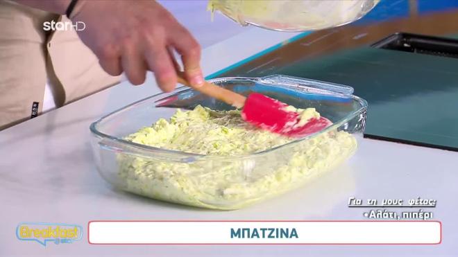 Ο Παναγιώτης από το MasterChef έφτιαξε μία πεντανόστιμη πίτα!