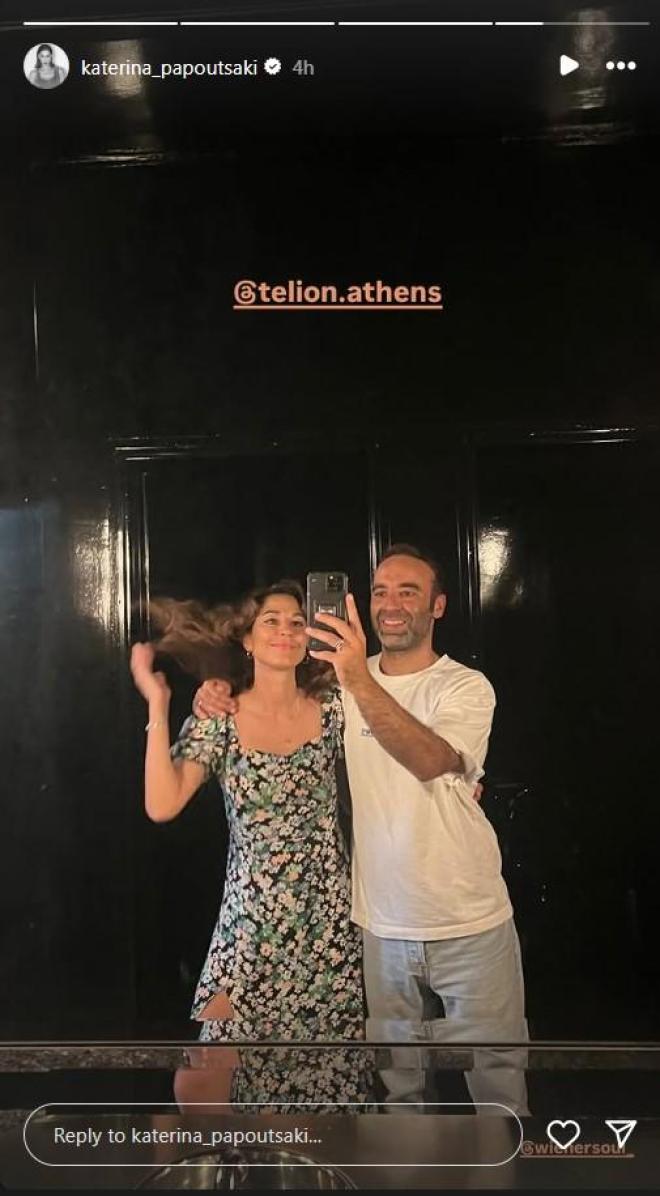 Κατερίνα Παπουτσάκη: Aγκαλιά με τον σύντροφό της στο καινούργιο του μαγαζί