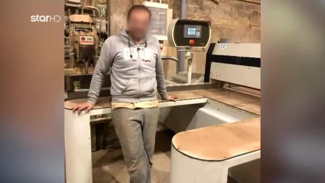 Δολοφονία ξυλουργού Χαλκίδα