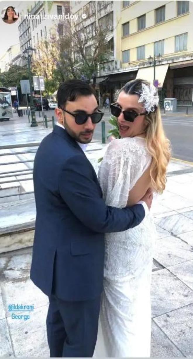Ίλντα Κρόνι: Η πρώην παίκτρια του GNTM παντρεύτηκε λίγο πριν γίνει μαμά