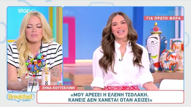 «Δίνει πολύ… χρήμα»: Έτσι σχολίασε η Κουτσελίνη το τηλεοπτικό τοπίο