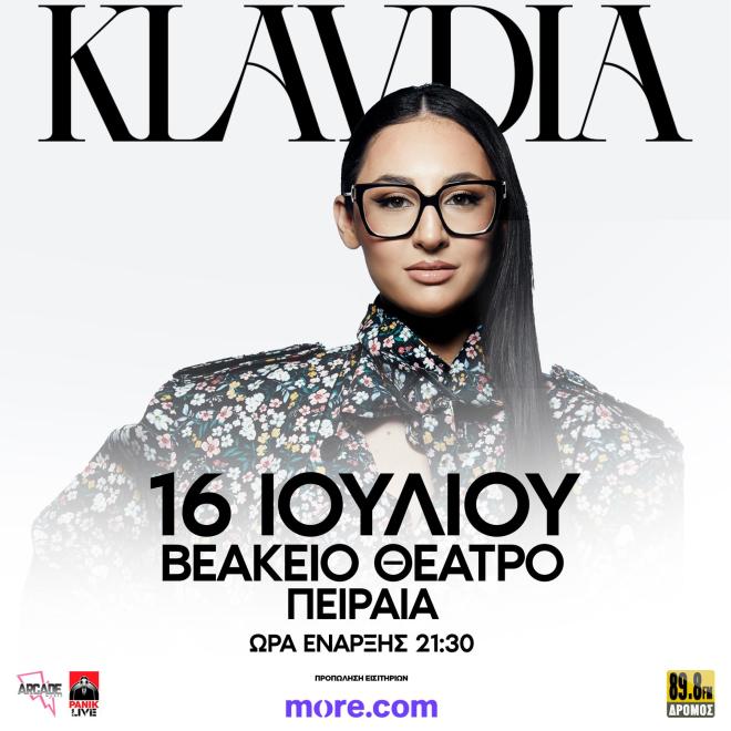 Klavdia: H πρώτη της μεγάλη solo συναυλία στην Αθήνα!