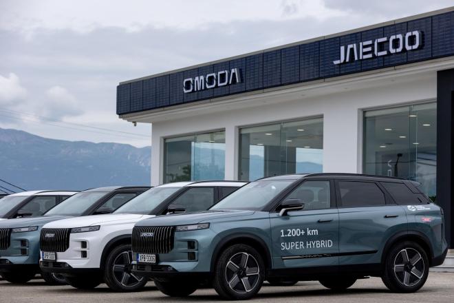 OMODA & JAECOO: Οι πρώτες εκθέσεις εξουσιοδοτημένου δικτύου 