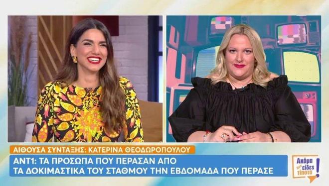 Η Τζώρτζια Γεωργίου με εξομολογητική διάθεση στην εκπομπή του Κώστα Τσουρού