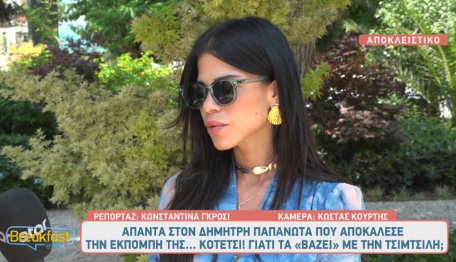 Η Δάφνη Καραβοκύρη απάντησε στον Δημήτρη Παπανώτα για το... κοτέτσι!