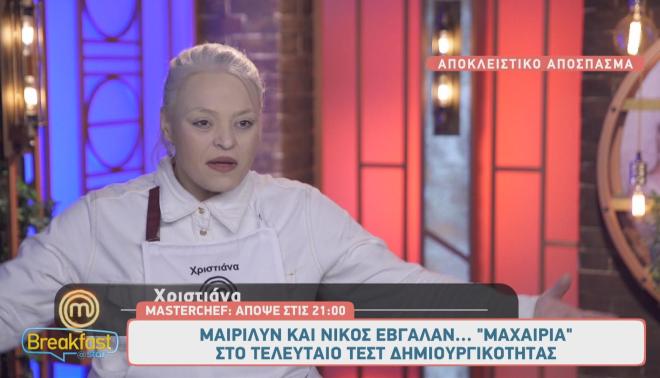 MasterChef: «Αν έχει μέσα δεινόσαυρο, θα τον κάνω μαγειρευτό στη χύτρα!»