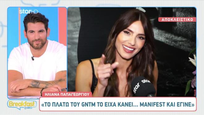 Ξεχάστε όσα ξέρατε για το GNTM! Αλλάζει το format, έρχονται νέες δοκιμασίες