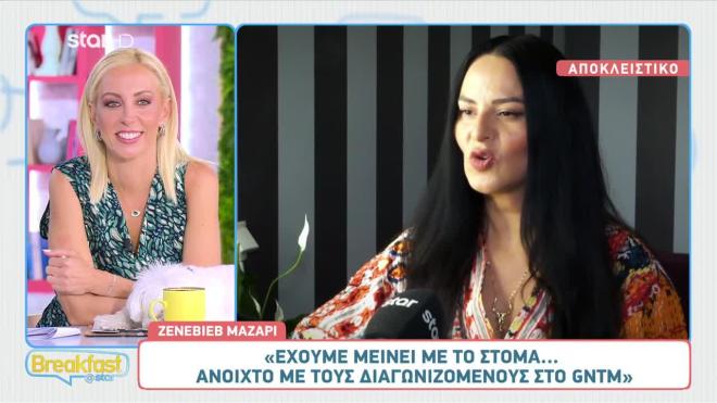 Ξεχάστε όσα ξέρατε για το GNTM! Αλλάζει το format, έρχονται νέες δοκιμασίες
