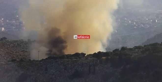 Φωτιά στην Κεφαλονιά 