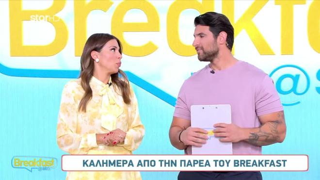 Ατύχημα για την Ελένη Χατζίδου: «Να σας πω κάτι... σκοτώθηκα»