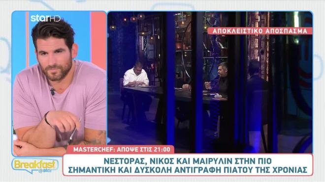 MasterChef: Μαίρυλιν, Νεστορας, Νίκος στη δυσκολότερη αντιγράφη της χρονιάς