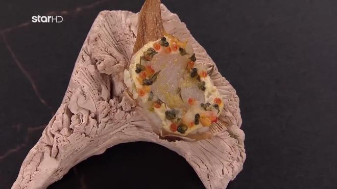 MASTERCHEF