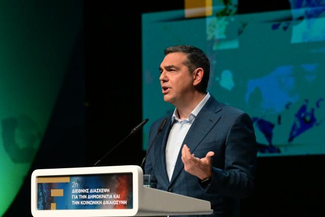 Αλέξης Τσίπρας
