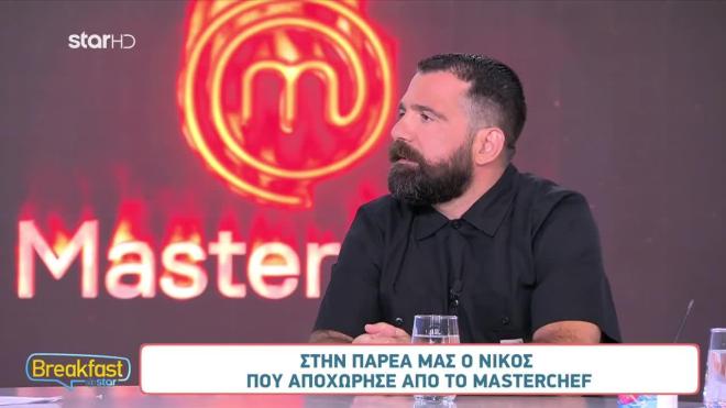 MasterChef: O Νίκος Ασπρομάτης μιλά για την απρόσμενη αποχώρησή του
