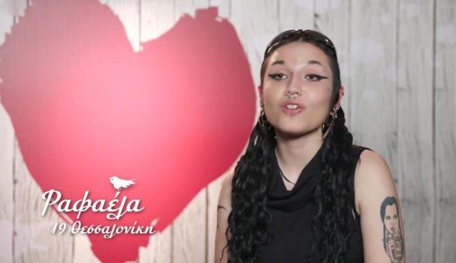 First Dates: Μαρία & Ραφαέλα - Το ραντεβού τους τελείωσε με... χούλα χουπ!