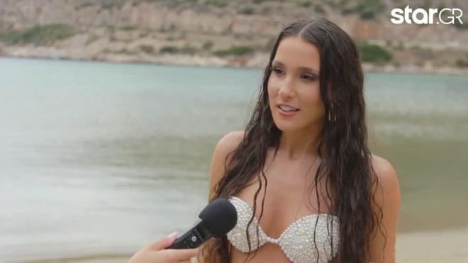 EVANGELIA