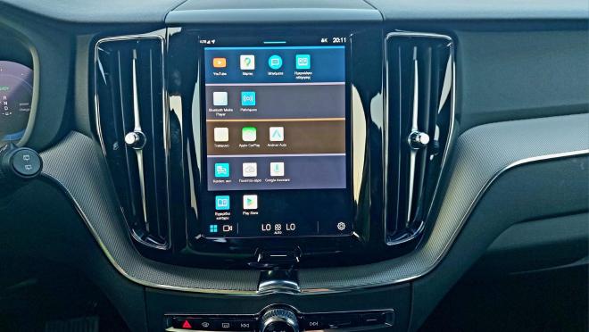 Test Drive: Δοκιμάζουμε το VOLVO XC60 Recharge T8 AWD