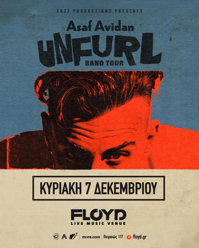 O Asaf Avidan στο Floyd Live Music Venue