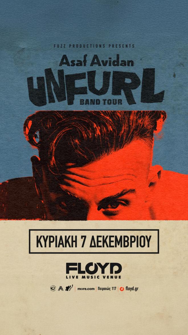 O Asaf Avidan στο Floyd Live Music Venue