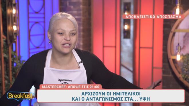 «Είσαι στους τρεις του φετινού MasterChef» - Η ανακοίνωση του Κοντιζά