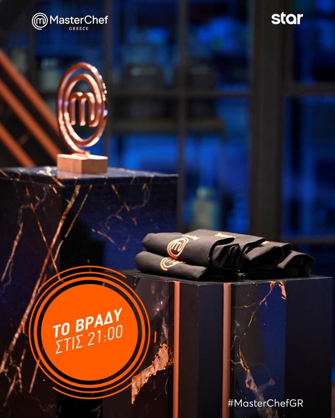MasterChef: Τέσσερις μονομαχίες ένα εισιτήριο για την τριάδα