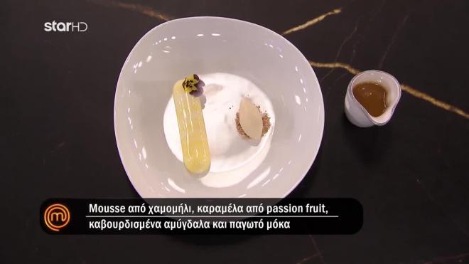MasterChef: Βασίλης vs Χριστιάνα – Ποιος πέρασε στους 3 καλύτερους;