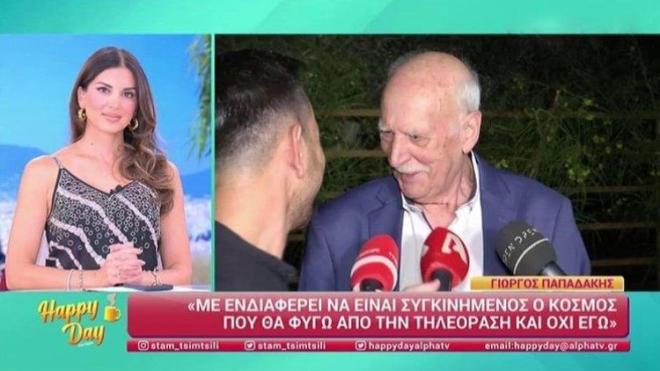 Μετά από 34 χρόνια, ο Γιώργος Παπαδάκης αποχωρεί από την πρωινή ενημερωτική ζώνη