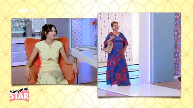 Shopping Star: «Έχεις ένα αέρινο λουκ, απλά στιλιστικά δεν είναι τέλειο»