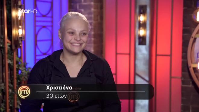 MasterChef - Χριστιάνα: Αποχωρεί η παίκτρια με τη μεγαλύτερη εξελιξη στον διαγωνισμό
