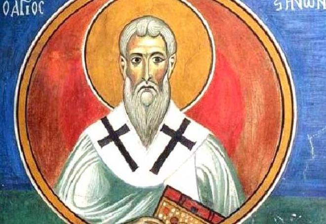 Εορτολόγιο 22 Ιουνίου: Δείτε ποιοι γιορτάζουν σήμερα
