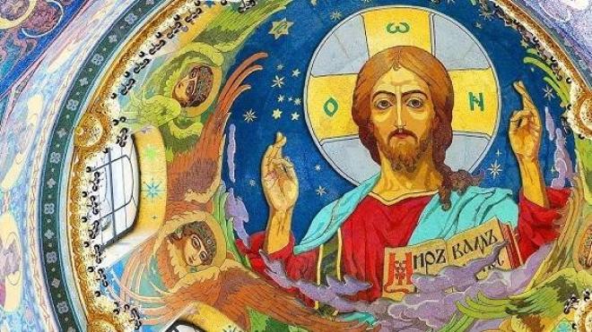 Εορτολόγιο 23 Ιουνίου: Δείτε ποιοι γιορτάζουν σήμερα