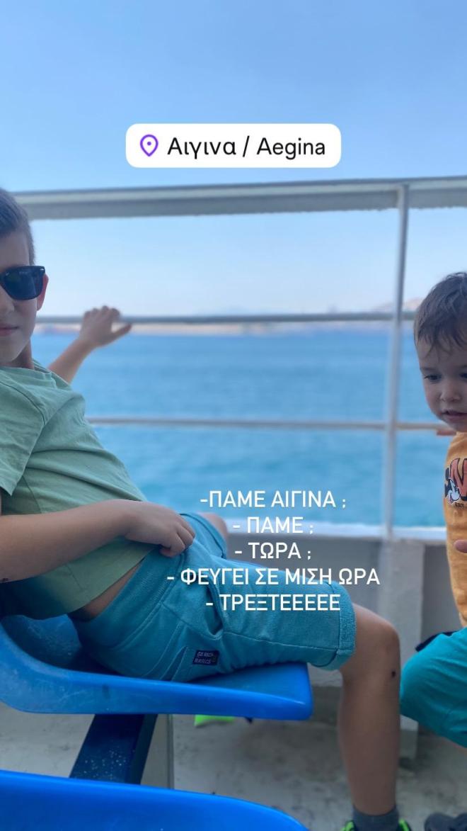 Φωτεινή Αθερίδου: Οι γιοι της είναι όλη της η ζωή!