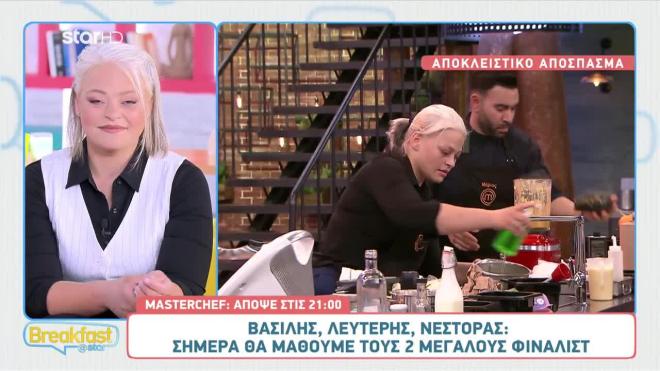 MasterChef 2025: «Σήμερα θα μάθουμε τους δύο μεγάλους φιναλίστ!»