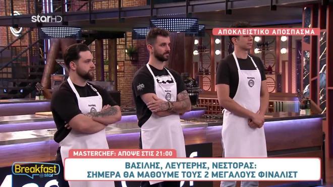 MasterChef 2025: «Σήμερα θα μάθουμε τους δύο μεγάλους φιναλίστ!»