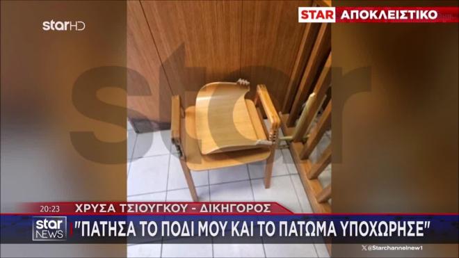 Άνοιξε το πάτωμα στην Ευελπίδων