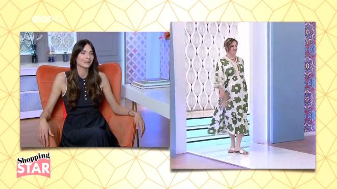 Shopping Star - Ηλιάνα: «Έχεις κάνει καταπληκτικό styling! Τα λατρεύω όλα»