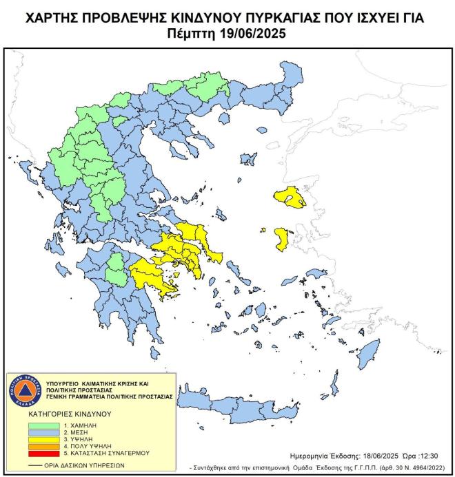 Χάρτης πρόβλεψης κινδύνου πυρκαγιάς Πέμπτη 19/6/25