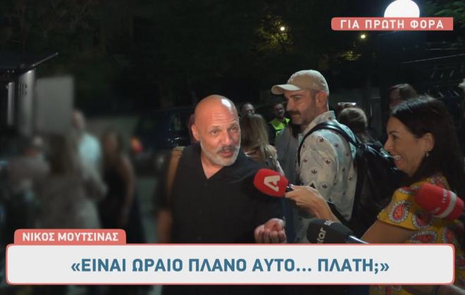Οι τηλεοπτικές κάμερες «πέτυχαν» τον Νίκο Μουτσινά μετά από καιρό κι αυτός... τους γύρισε την πλάτη!