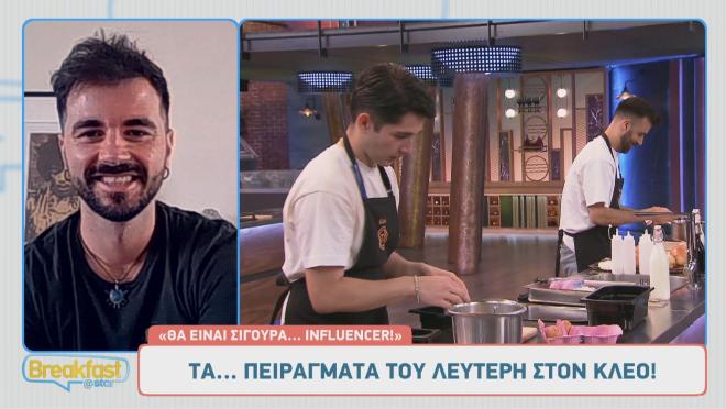 MasterChef: Ο Βασίλης μιλά για την αποχώρησή του και προβλέπει τον νικητή!