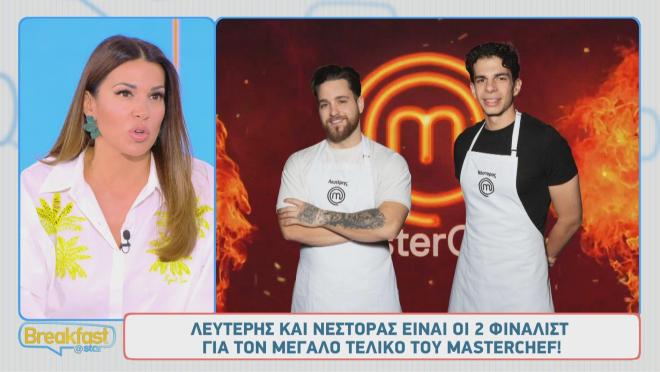 Την Τετάρτη 25 Ιουνίου ο μεγάλος τελικός του MasterChef 2025