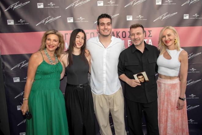 ΚΑΚΟΣΑΙΟΣ